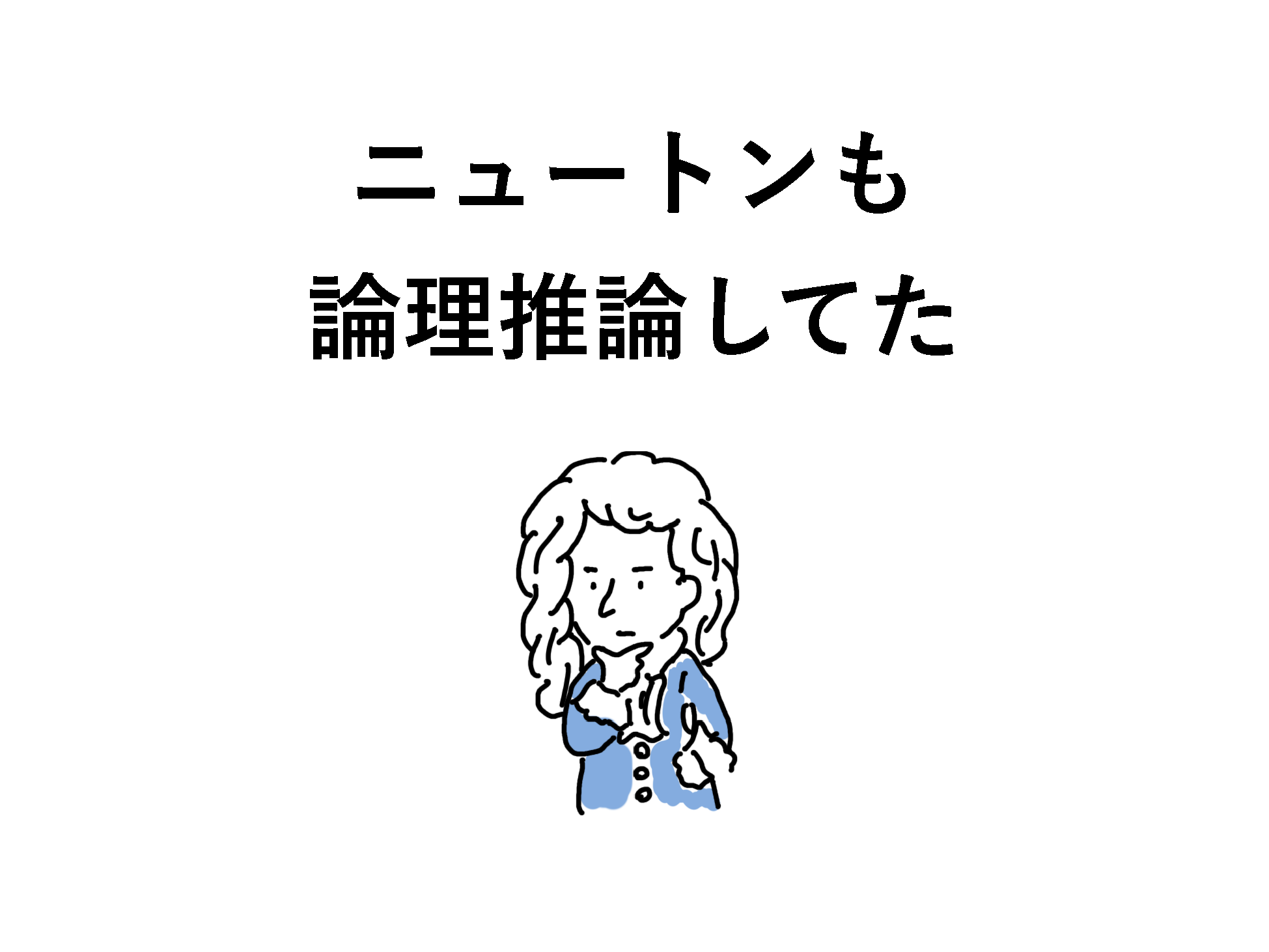 hogehoge